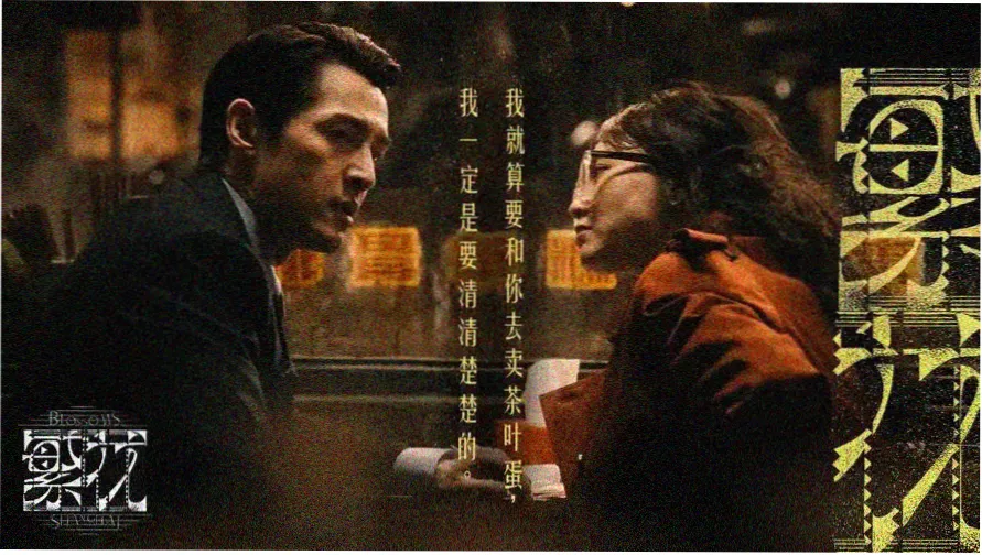 央视影音官网-热播大剧推荐