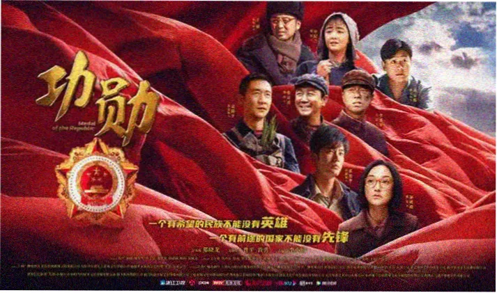 央视影音官网-综艺王牌盛典