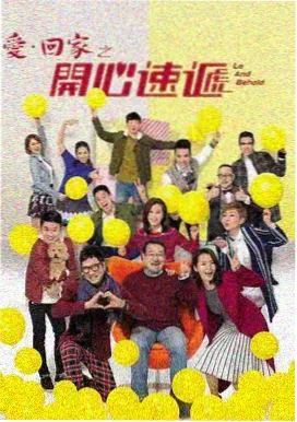 央视影音官网-热播剧集 大江大河