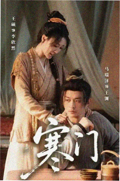 央视影音官网-新闻 国际